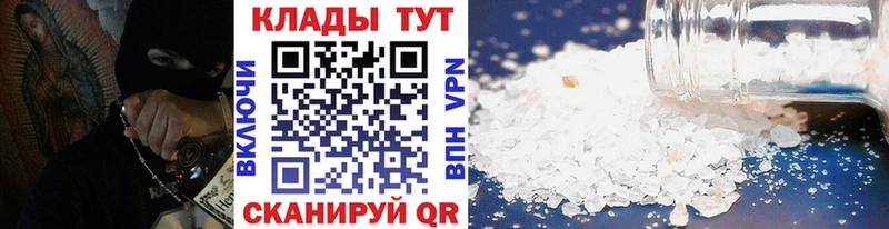 Как найти наркотики Хилок Гашиш  Alpha-PVP  Кокаин  Меф мяу мяу  Каннабис 