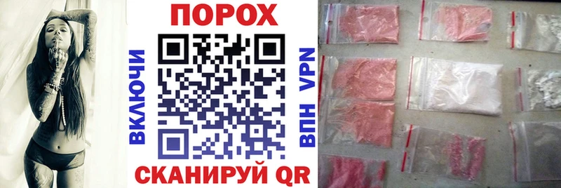 АМФ 97%  блэк спрут сайт  Хилок 