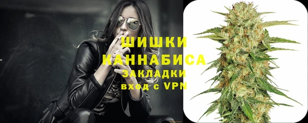 скорость mdpv Абдулино