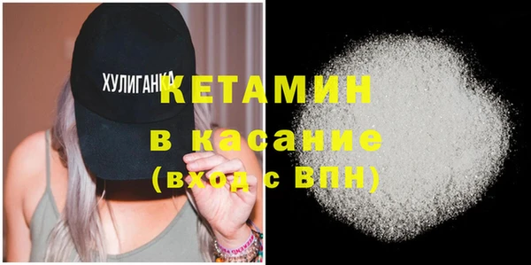 спиды Киреевск