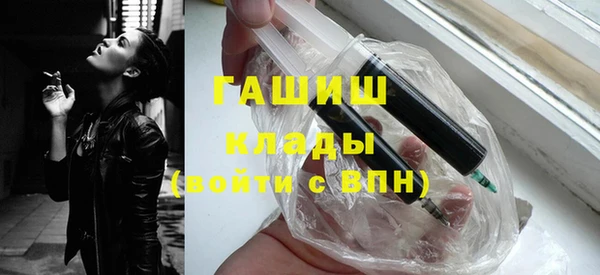 спиды Абинск