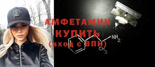 прущие крисы Абаза