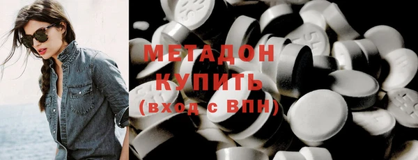 прущие крисы Абаза