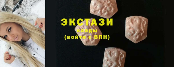 прущие крисы Абаза