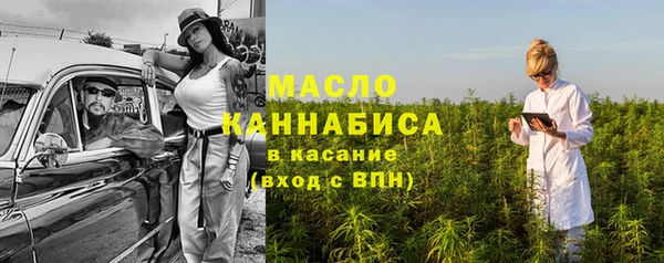 прущие крисы Абаза