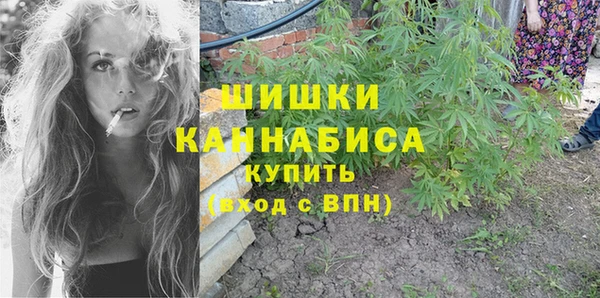 скорость mdpv Абдулино