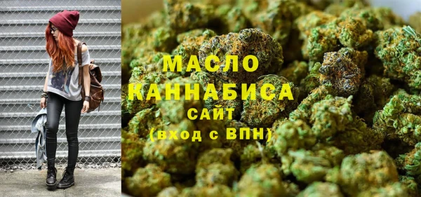 прущие крисы Абаза