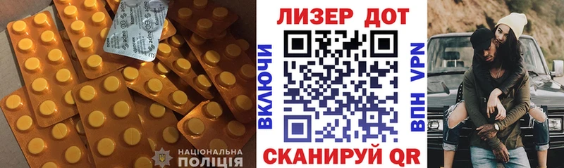 гидра онион  даркнет сайт  Хилок  Лсд 25 экстази ecstasy 
