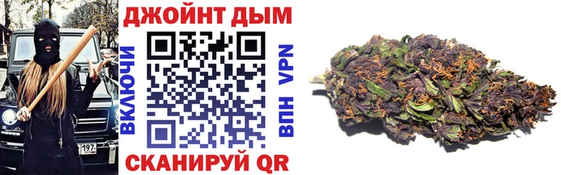 Бошки марихуана SATIVA & INDICA  Хилок 